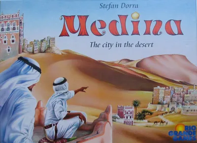 Medina