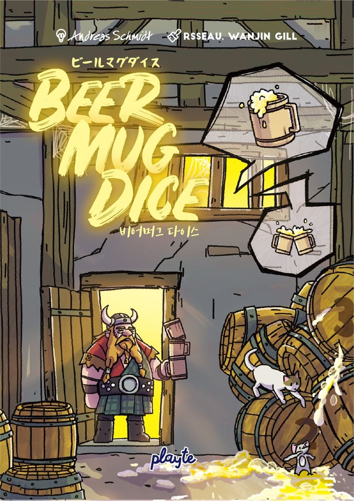 Barrel Dice