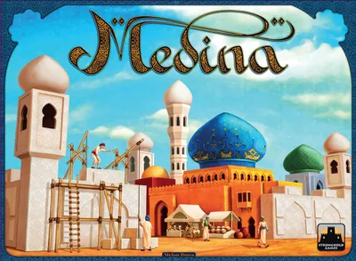 Medina (Second Edition)