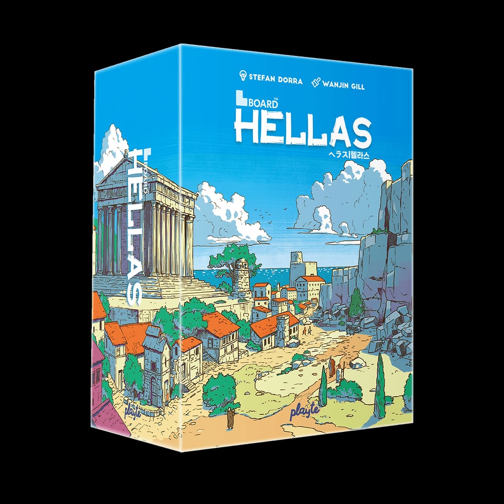 Hellas