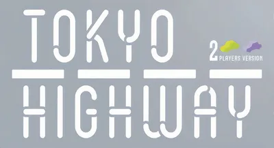 Tokyo Highway: 2 Players Version