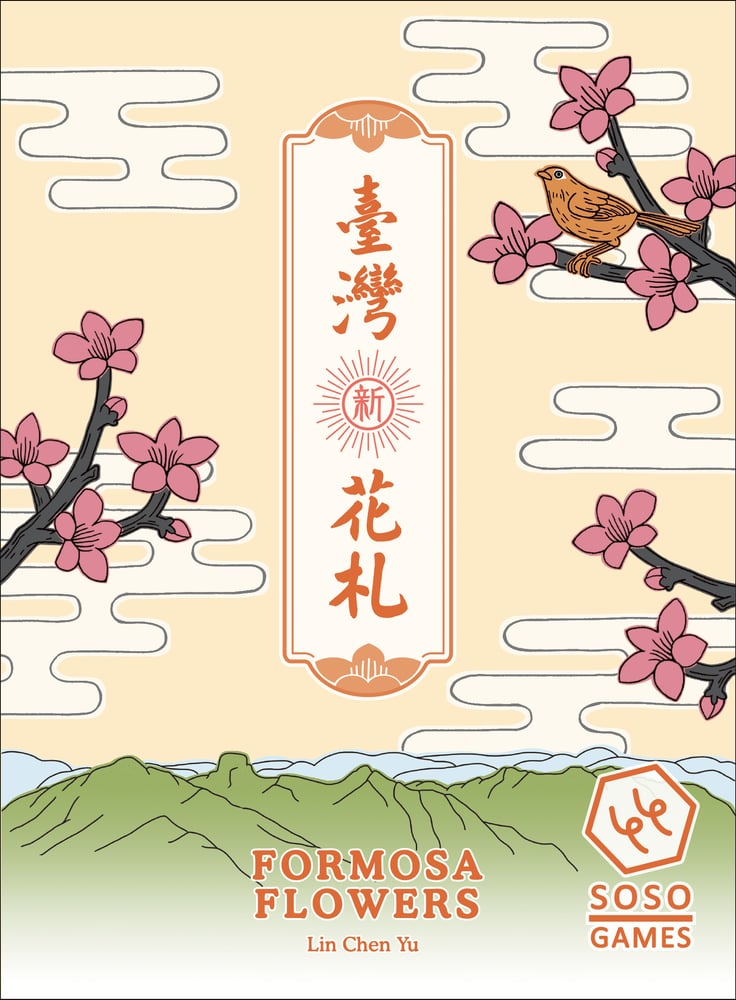 Formosa Flowers