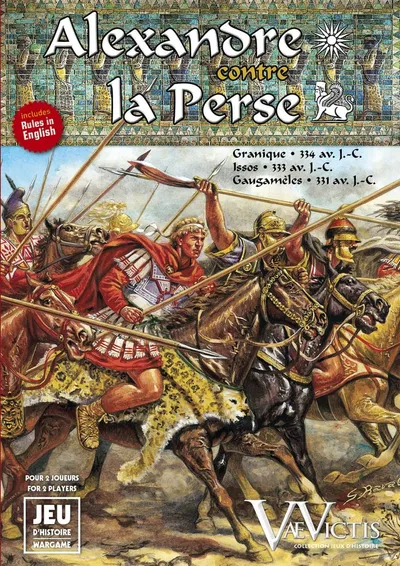 Alexandre contre la Perse