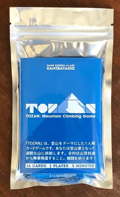 TOZAN