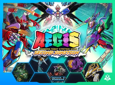 AEGIS Combining Robots: Second Ignition