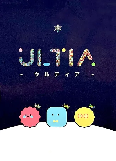 ULTIA