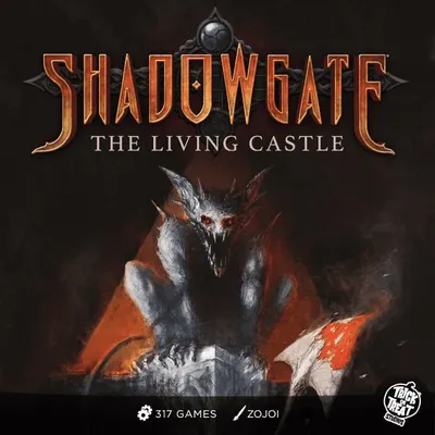 Shadowgate: The Living Castle