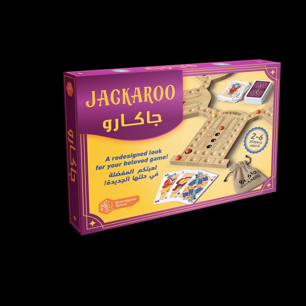 Jackaroo