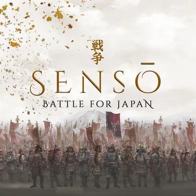 Sensō: Battle For Japan