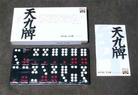 Tien Gow (Sky Nine)