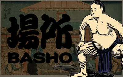 Basho