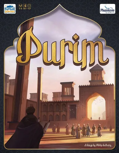 Purim