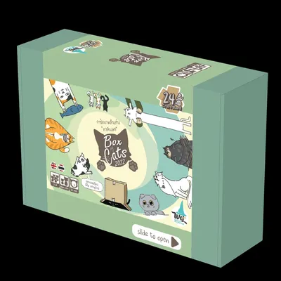 Box of Cats
