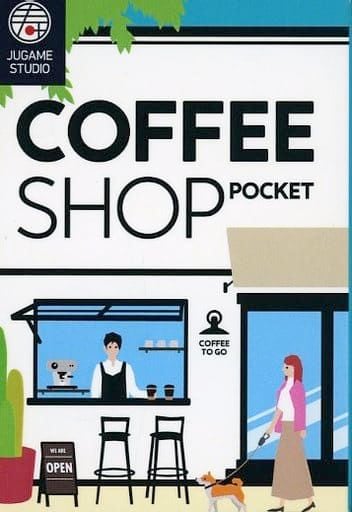 Coffee Shop Pocket