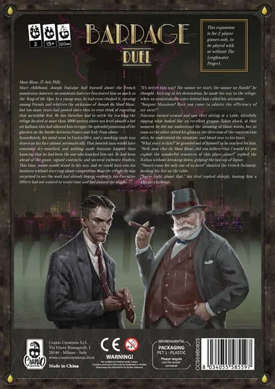 Barrage: Duel
