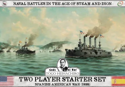 Gods of War: Togo