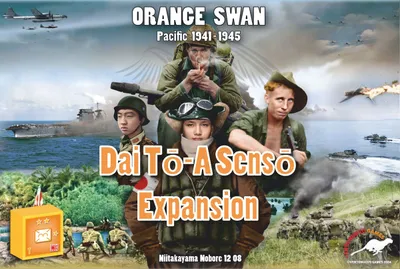 Orange Swan: Dai Tō-A Sensō