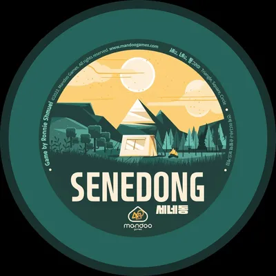 Senedong