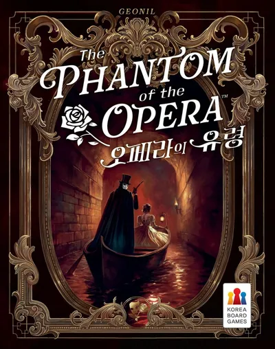 The Phantom of the Opera