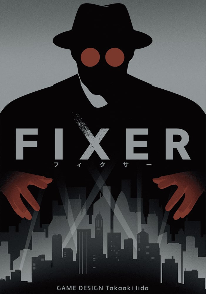 FIXER