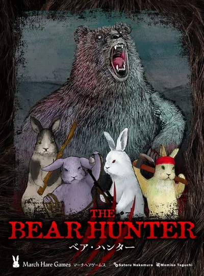 The Bear Hunter