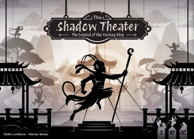 The Shadow Theater: The Legend of the Monkey King