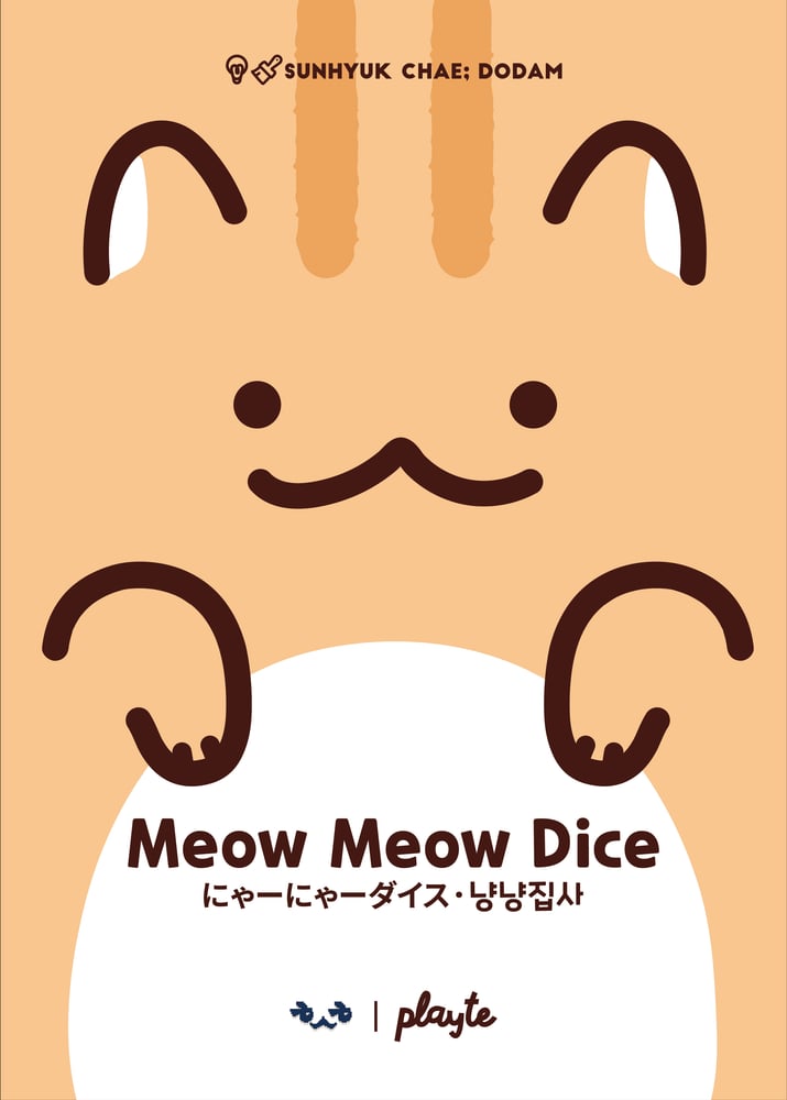 Meow Meow Dice