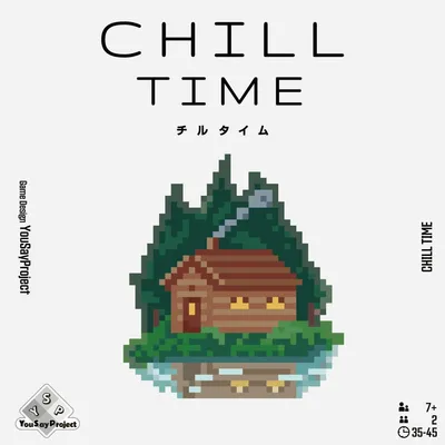 CHILLTIME