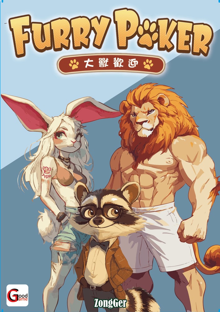 Furry Poker