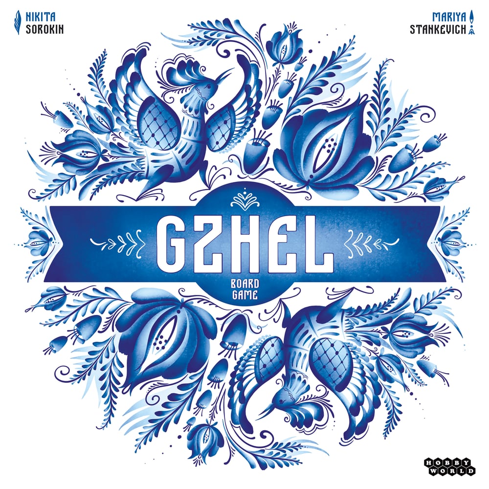 Gzhel