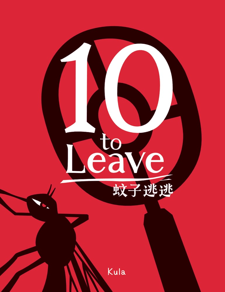 10 to Leave