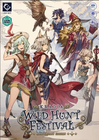 Wild Hunt Festival: Anniversary Edition