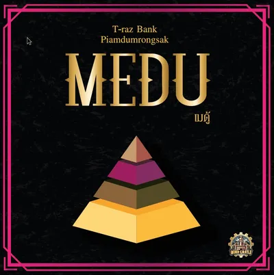 Medu