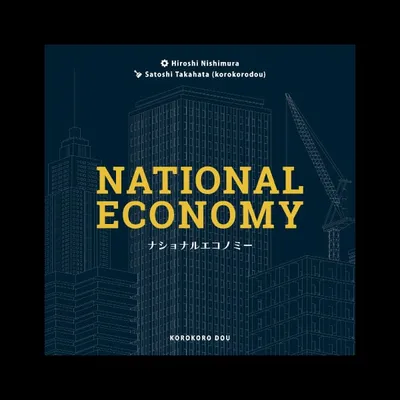 National Economy