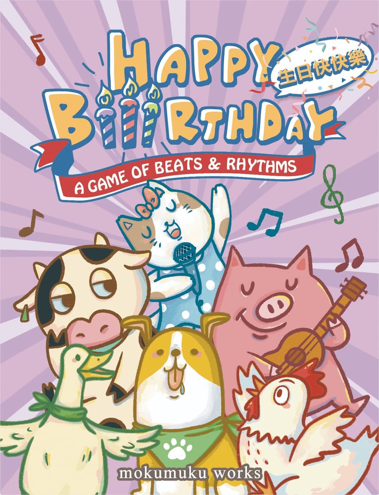 Happy Biiirthday