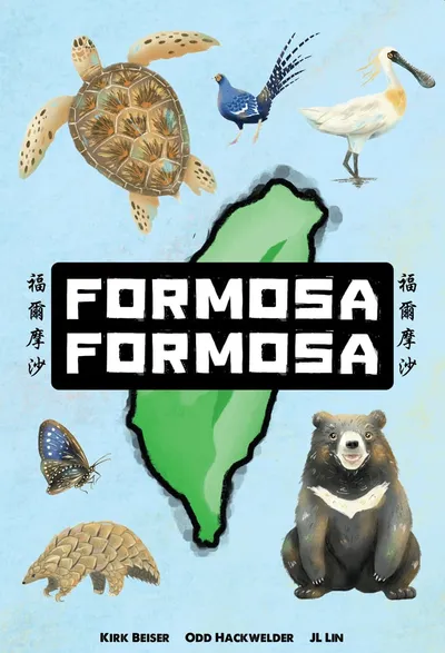 Formosa Formosa