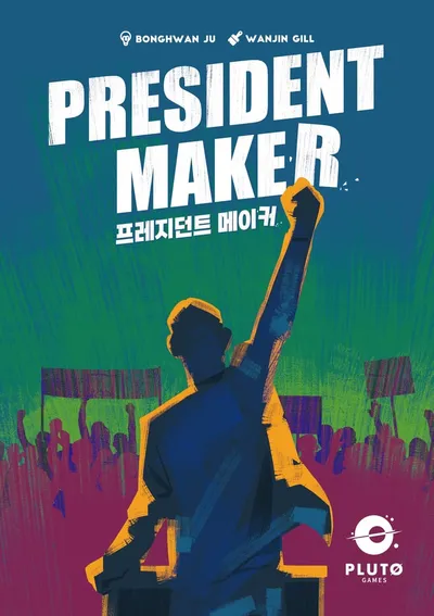 President Maker