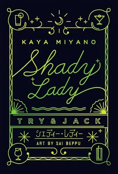 Shady Lady