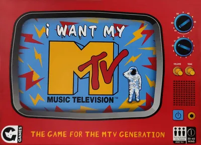 I Want My MTV