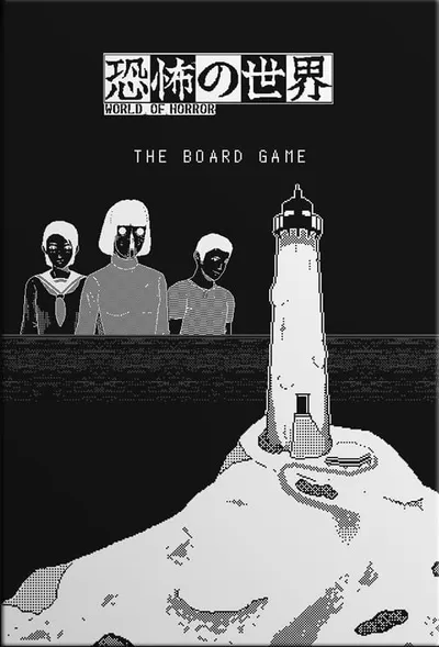 World of Horror: The Board Game