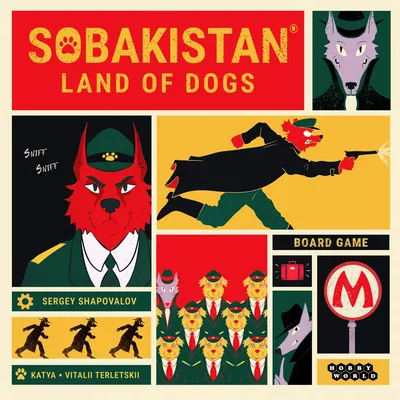 Sobakistan: Land of Dogs