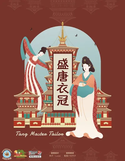 Tang Master Tailor