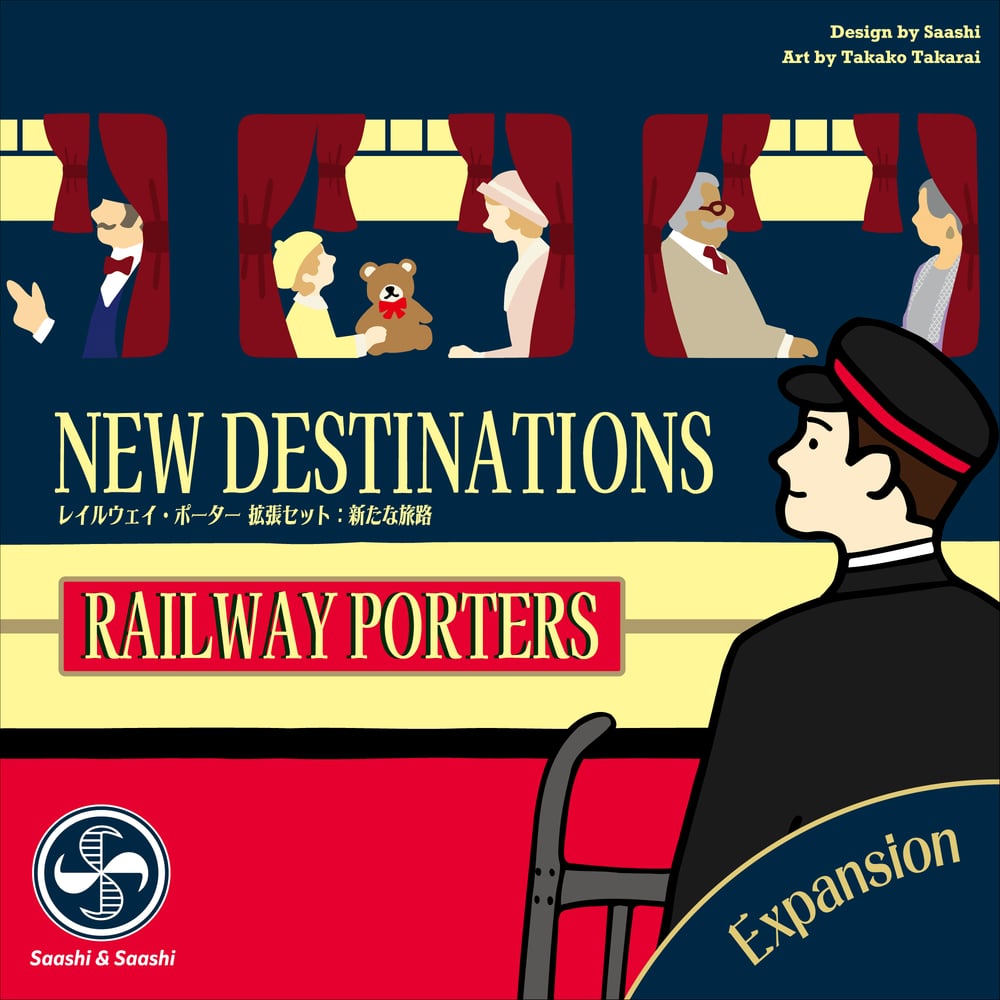 Railway Porters: New Destinations