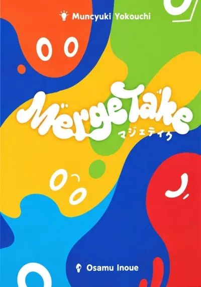 Merge Take